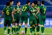 九游体育-国安新外援仅仅用一场比赛就征服球迷，超级杯表现不俗，赢得点赞|北京国安|达万|恩科洛洛|蒙哥马利|张玉宁_新浪体育_新浪新闻