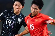 U23亚洲杯最新积分榜：韩国无缘前三，越南季军，中国今晚PK日本